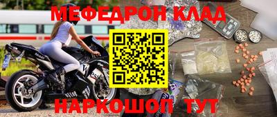спиды Пенза
