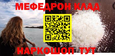 каннабис Первоуральск