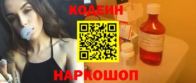 МДПВ Партизанск