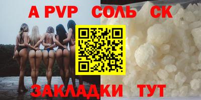 каннабис Первоуральск