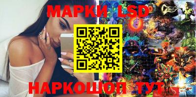 спиды Пенза