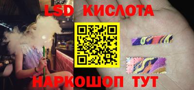 МДПВ Партизанск