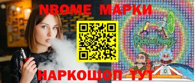 спиды Пенза
