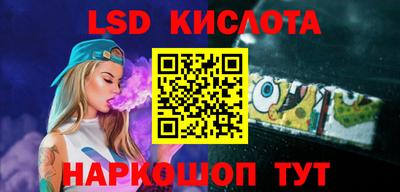 каннабис Первоуральск