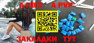 каннабис Первоуральск