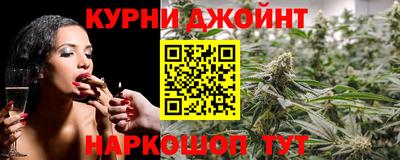 спиды Пенза