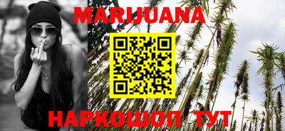 спиды Пенза