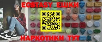 МДПВ Партизанск