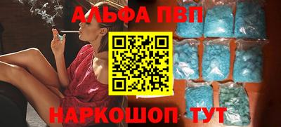 каннабис Первоуральск