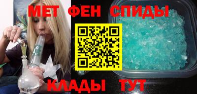 МДПВ Партизанск