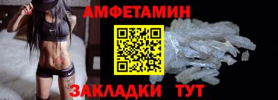 каннабис Первоуральск