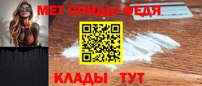 МДПВ Партизанск