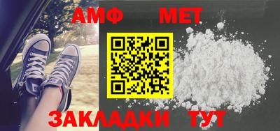 МДПВ Партизанск