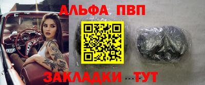 МДПВ Партизанск