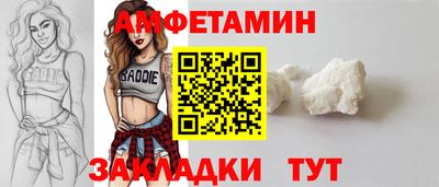 МДПВ Партизанск