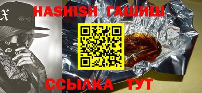 МДПВ Партизанск
