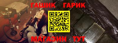 МДПВ Партизанск