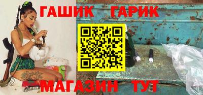 МДПВ Партизанск