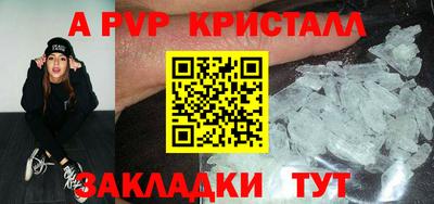 каннабис Первоуральск