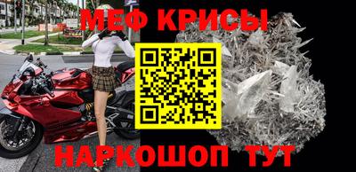 МДПВ Пыть-Ях