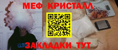 спиды Пенза