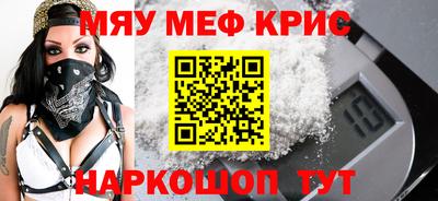 МДПВ Партизанск