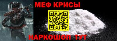 каннабис Первоуральск