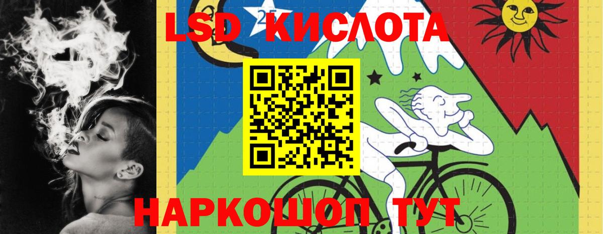 МЕТАМФЕТАМИН  Семёнов  Меф МЯУ МЯУ   Конопля  Вход с VPN 
